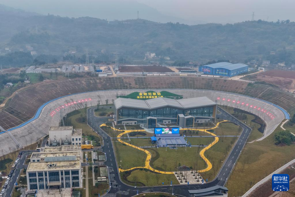 渝西水资源配置工程全线通水(图3)