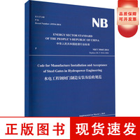 重庆史上投资规模最大水利工程全线通水