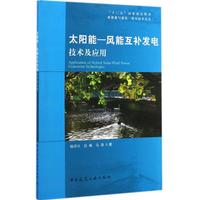 回望2025！盘点长沙水利十大亮点