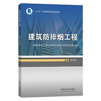 广东省北江大堤加固达标工程顺利通过竣工验收