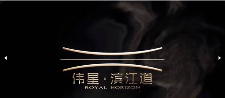 包河区楼盘-合肥新房价格-合肥房源信息(图3)