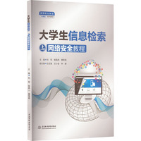 水利部发布4项水利行业标准 将于3月23日起实施