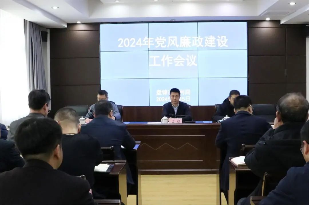 2025年陕西完成水利建设投资48635亿元