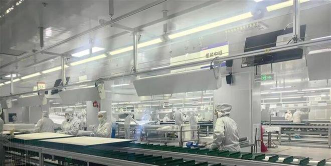 河南超级项目开年加速跑！(图1)