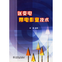 中国水利报 山东:扛牢“走在前、挑大梁”水利担当