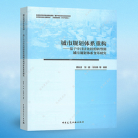 水利建设投资连续4年超万亿水利部明确“十五五”战略任务