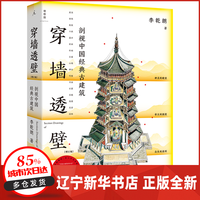 2025年中国南水北调集团十大新闻评选等您投票！