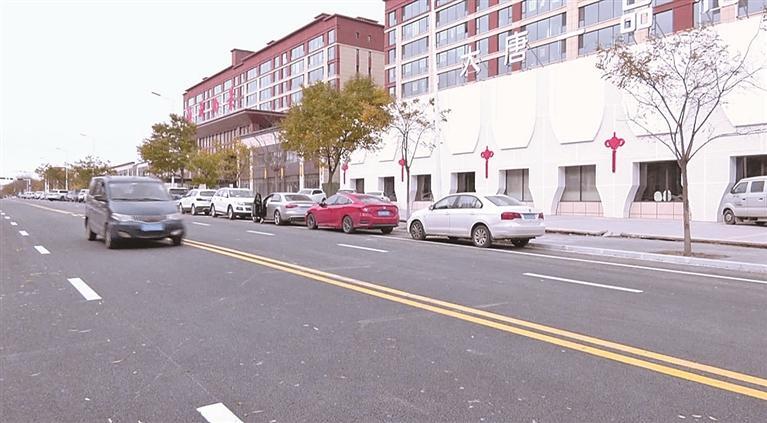 有韧性的城市 更幸福的家园(图5)