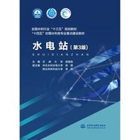 我国水利建设投资连续四年突破万亿元大关