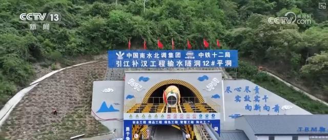 多维度“数”说新成效 夯实水安全保障基础 永续惠泽子孙后代(图4)