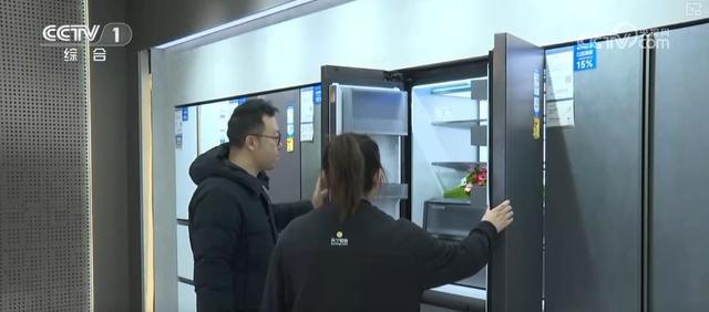 开好局、起好步“数”里行间感知信心 多领域亮眼表现积聚发展澎湃动能(图2)