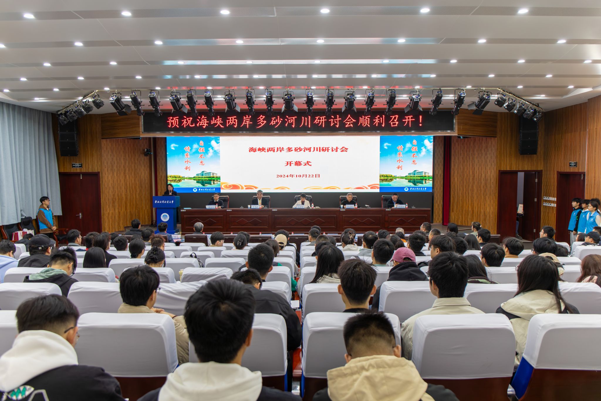 282亿元！青海水利投资创新高 “一号水利工程”引大济湟竣工投运 惠及人口约300万