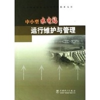 中国水利工程再添百亿巨作!央企操盘重大项目获批万亿市场藏不住了