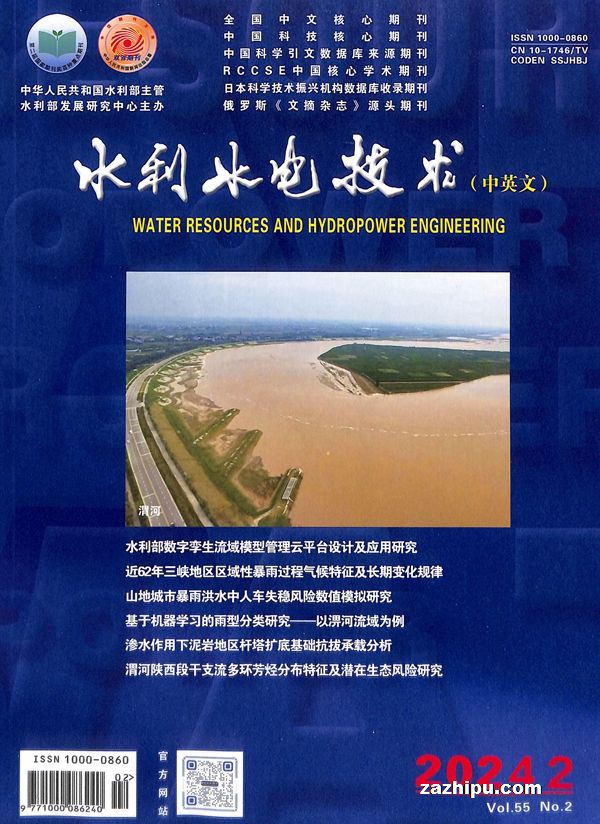 “一号水利工程”引大济湟竣工投运 惠及人口约300万