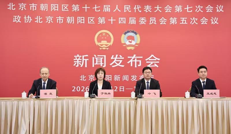 2026年朝陽區將推動壩河北護城河至城市副中心全線通航(图1)