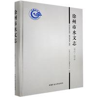 【招聘】中建六局第八建设有限公司2026届校园招聘