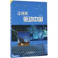 2026年中国水利工程行业：从基建驱动到生态价值重构的战略跃迁