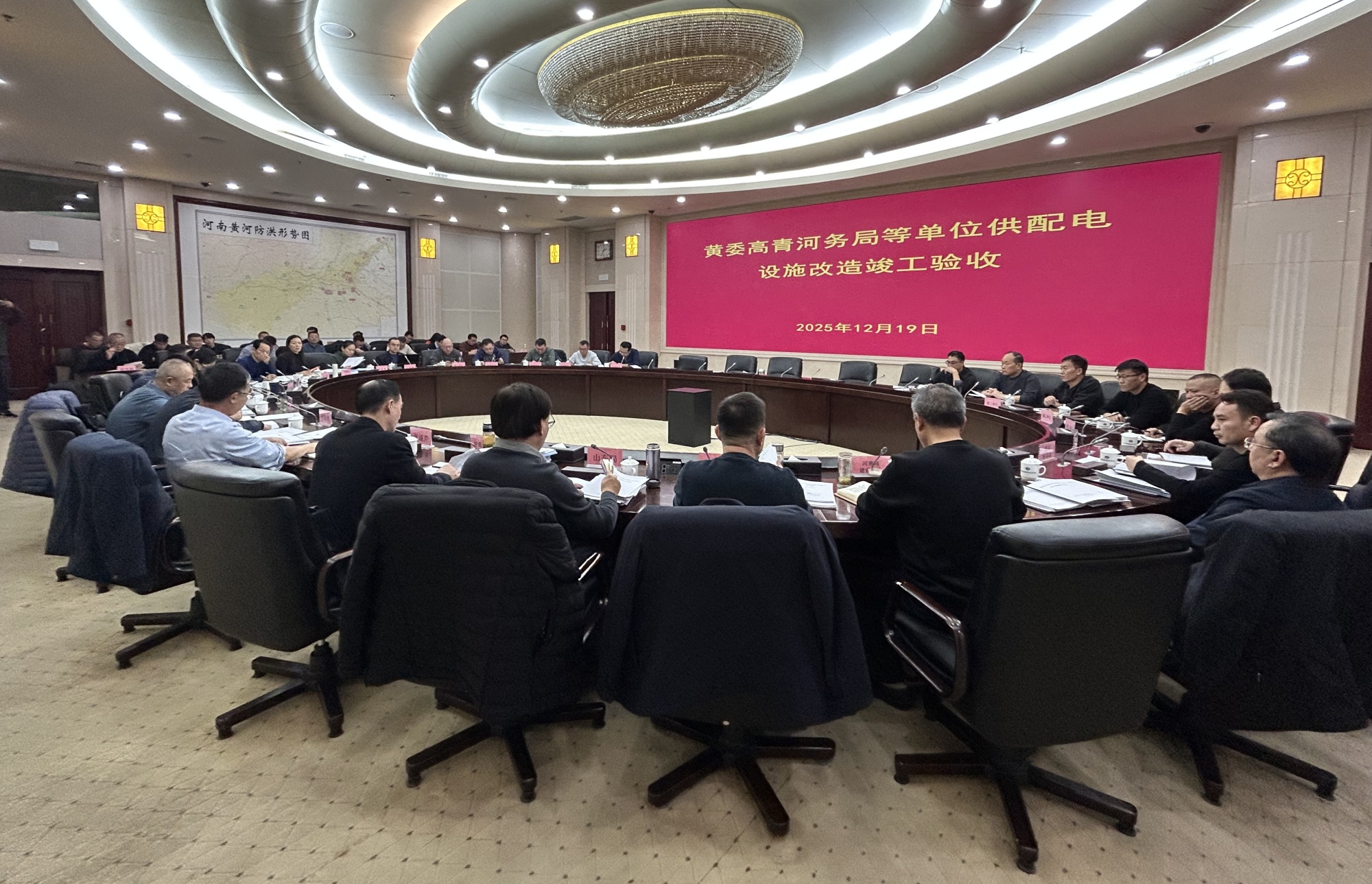 河南黄河网—黄河水利委员会河南河务局门户网站(图2)