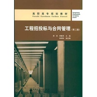 中国水利网站-新闻-流域新闻-淮河