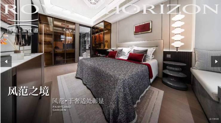 包河区房价-合肥楼盘价格-搜狐焦点(图4)