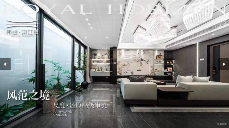 包河区房价-合肥楼盘价格-搜狐焦点(图5)