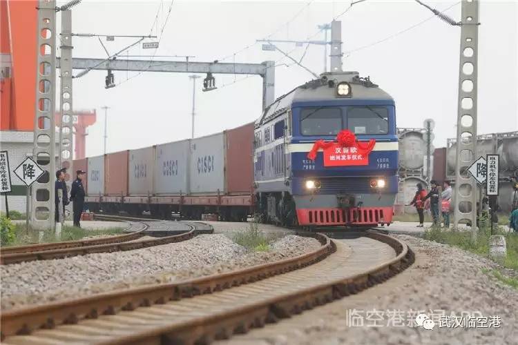 凤凰网专访杨泽发 区长说了！未来五年撸起袖子这么干！(图2)