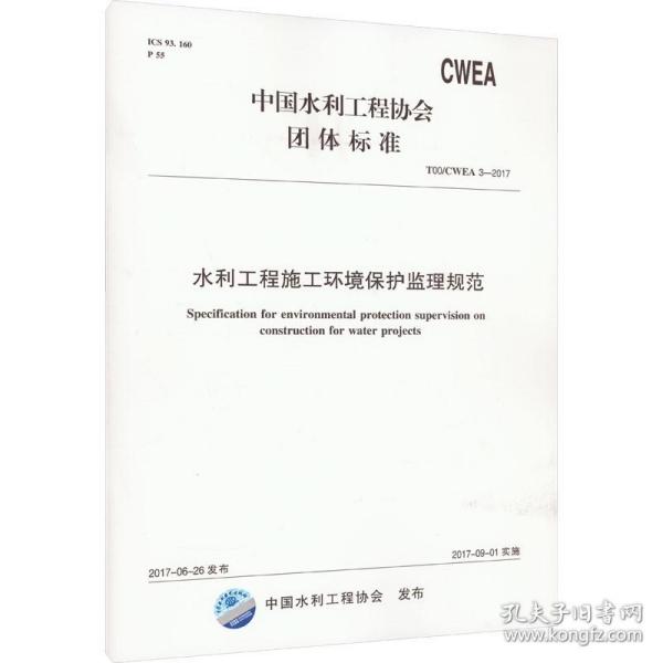 海南省政府报告全文发布:推动出台实施岛内居民消费进境商品“零关税”政策
