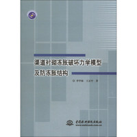 我国建成全球规模最大水利基础设施体系