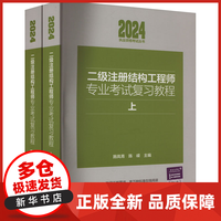 看远水何以解近渴!云南日报与安徽日报、重庆日报、甘肃日报推出联动报道