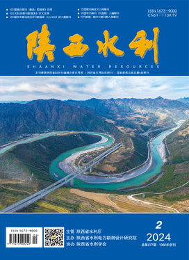 绿色水经济 他山之石：水利确权“破冰”赋能REITs落地