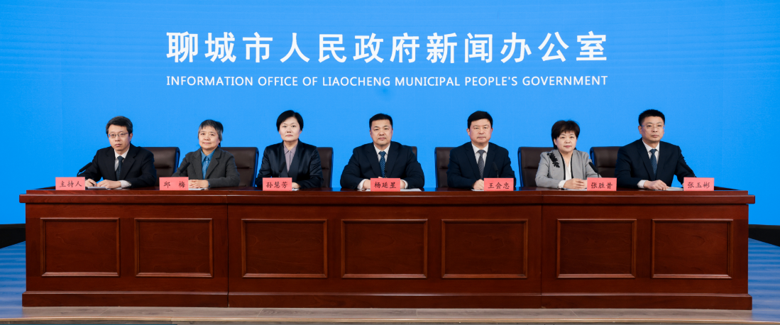 聊城谋划实施涉两大领域重大民生水利项目(图1)