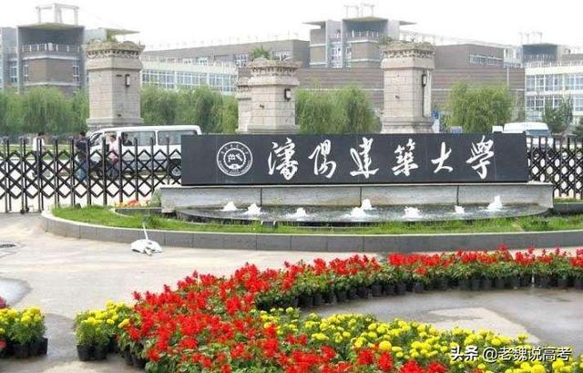 2026年度监理工程师职业资格考试报考指南来啦！