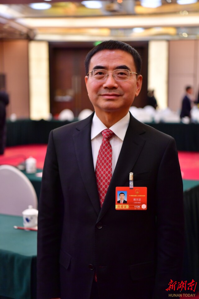 省级党报朋友圈丨潮涌中游 乘势争先(图4)