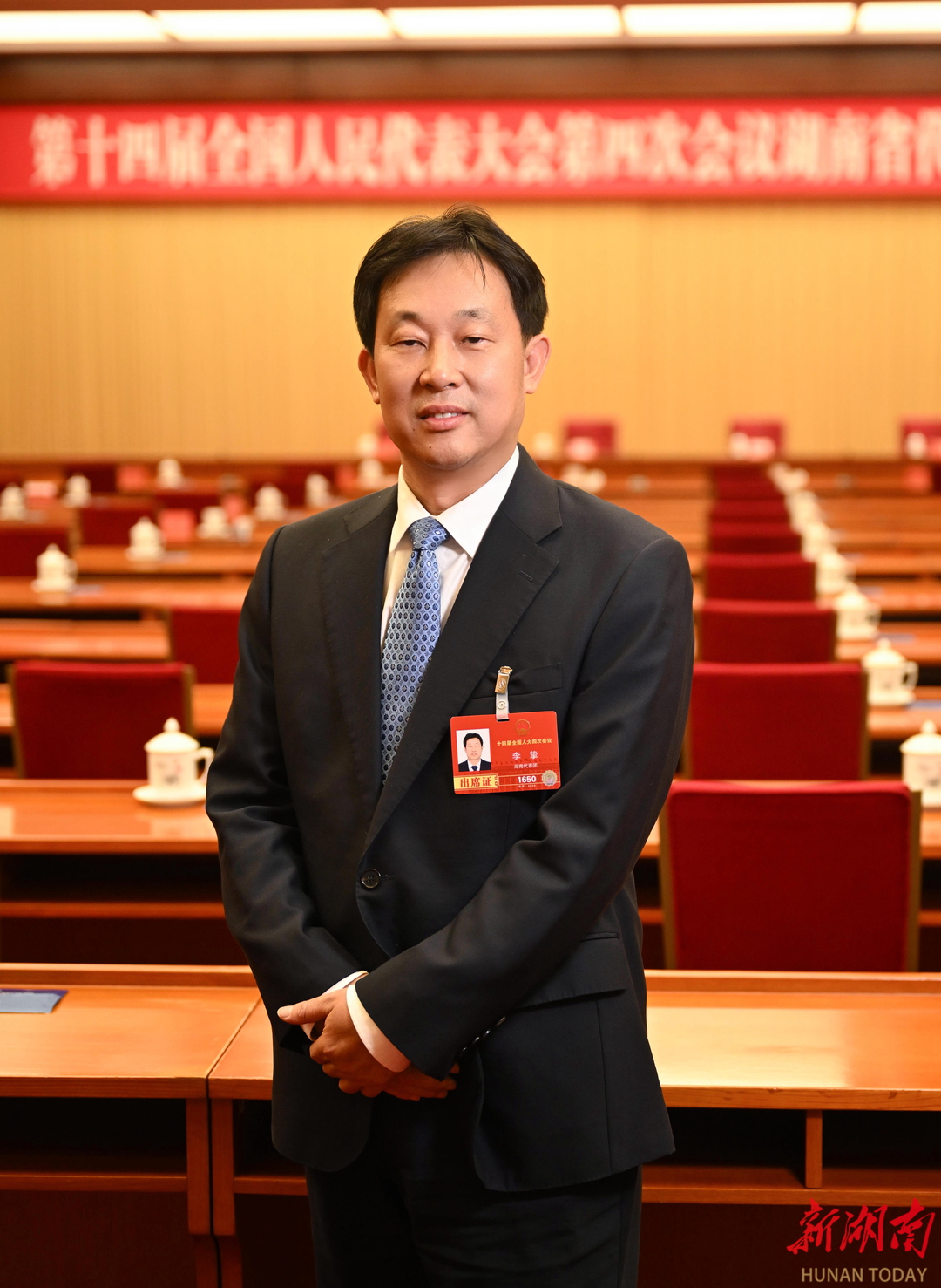 省级党报朋友圈丨潮涌中游 乘势争先(图1)