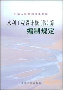 马鞍山工程单价合同律师