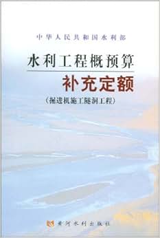 新装置破解“云中雨”监测和“落地雨”预测难题