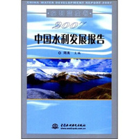 中华人民共和国国民经济和社会发展第十五个五年规划纲要