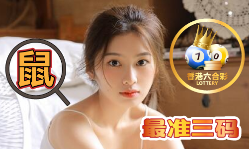 敌伦交换一区二区三区视频_敌伦交换一区二区三区视频V(图1)