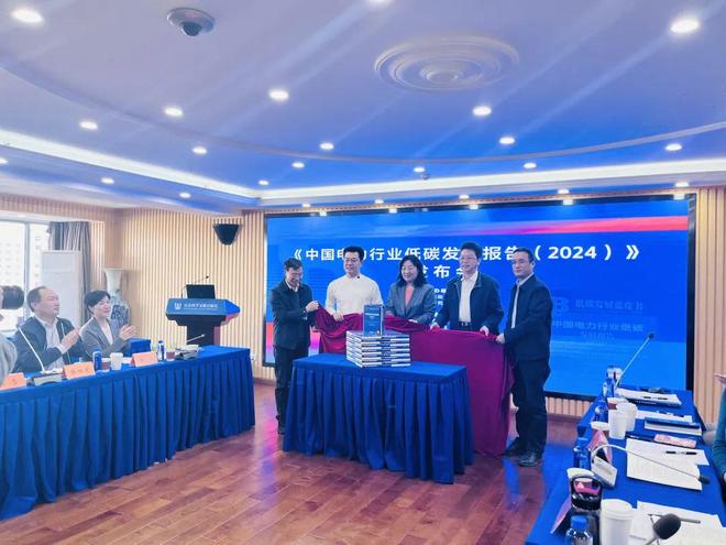 社科文献一周发布(20241228-202513)(图7)