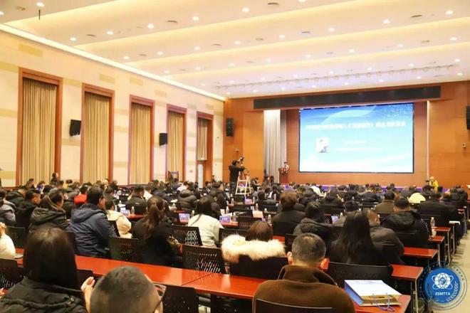 社科文献一周发布(20241228-202513)(图5)