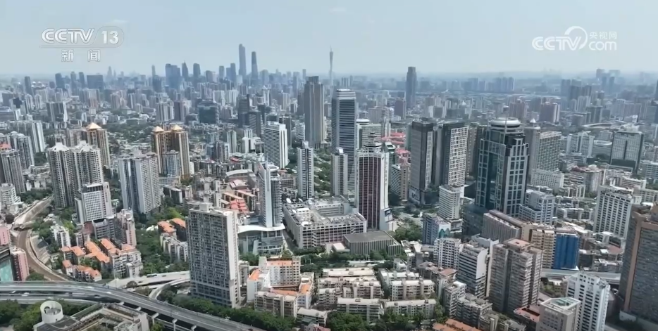 中国人民银行将稳步推动金融业高水平开放 人民币国际化取得积极进展(图2)