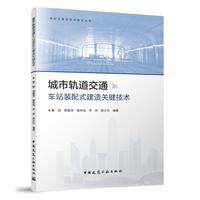 山西推进重点水利工程建设提速提质