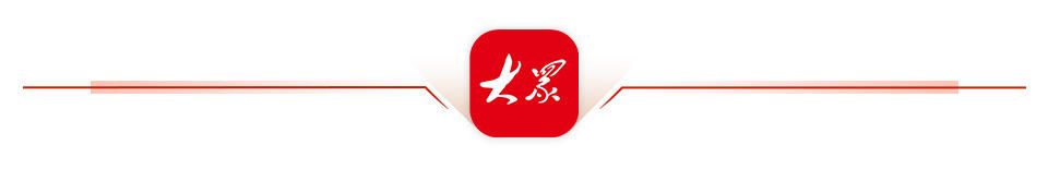 世界水日看山东一滴水如何“激荡”千亿产业(图1)