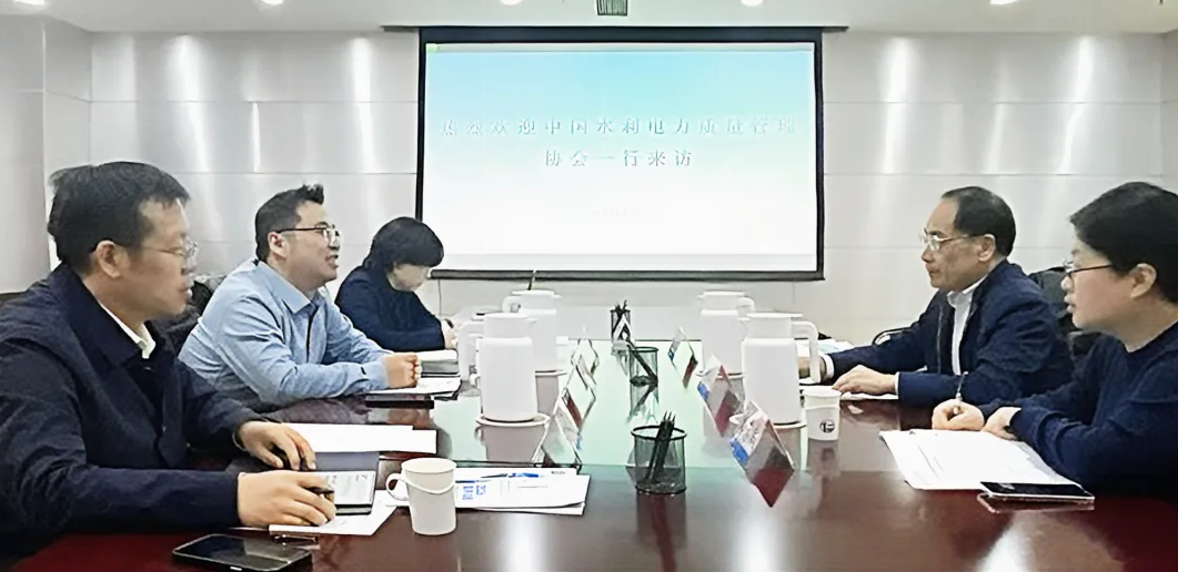 水利分会赴常务理事单位中国水科院调研交流(图1)