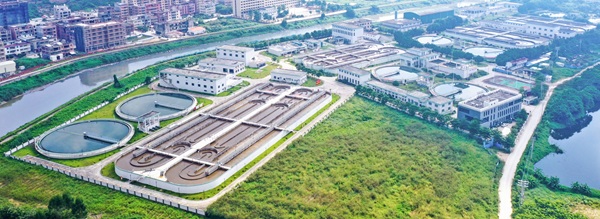 广东环保集团以实干担当守护“绿色脉动”(图1)