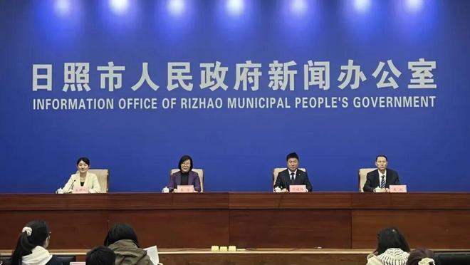 最新发布！日照这项工作已进入30阶段！(图1)