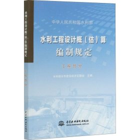 leyu乐鱼·官方web站登录入口-乐鱼(中国)
