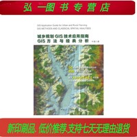 安徽长江池州段河道治理工程开工