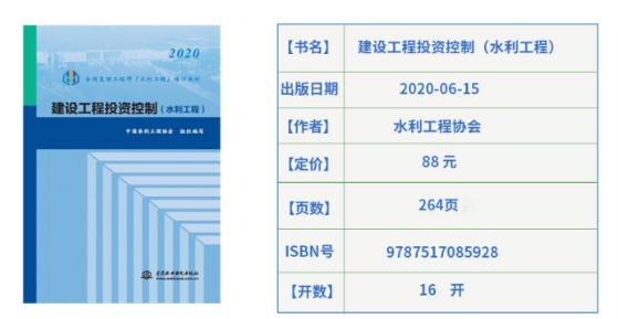 科技加速转化 守护人民健康