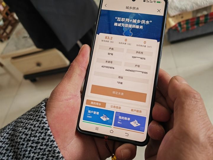 如今西海固还“喊渴”？逆天改命 “黄河之水天上来”(图7)